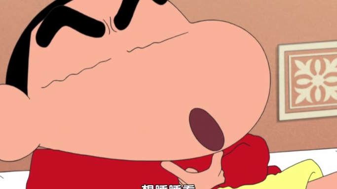 终于买床了(重置)